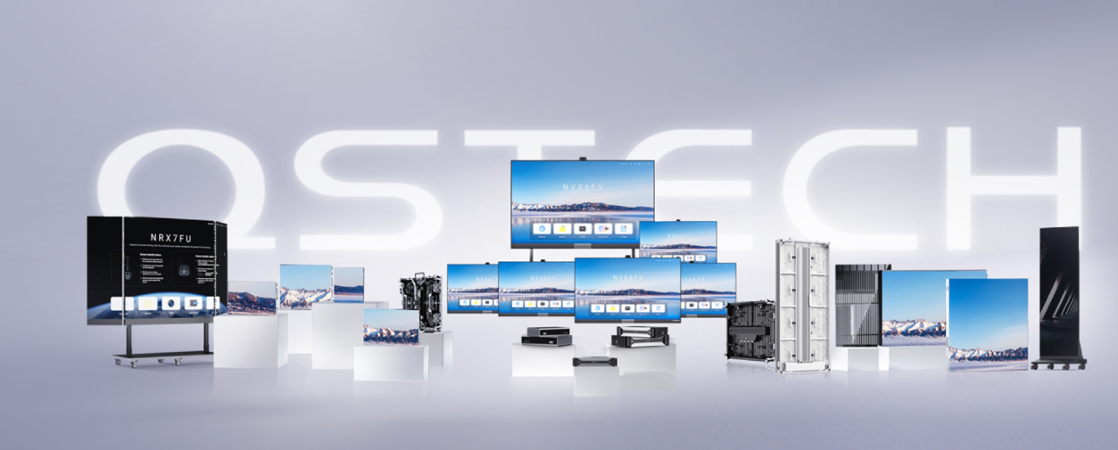 all-in-one LED TV for corporate collaboration solution by QSTECH all-in-one LED TV for corporate collaboration solution by QSTECH
