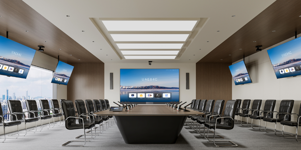 interactive conference room display solution by QSTECH interactive conference room display solution by QSTECH