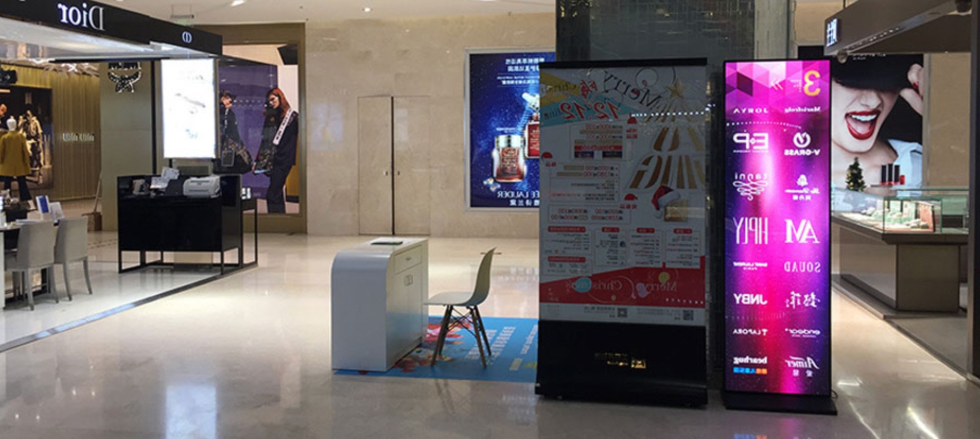 Xi 'an Wangfujing Department store Indoor LED Poster