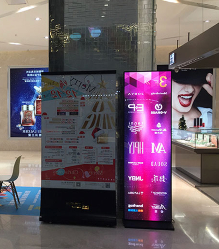 Xi 'an Wangfujing Department store Indoor LED Poster