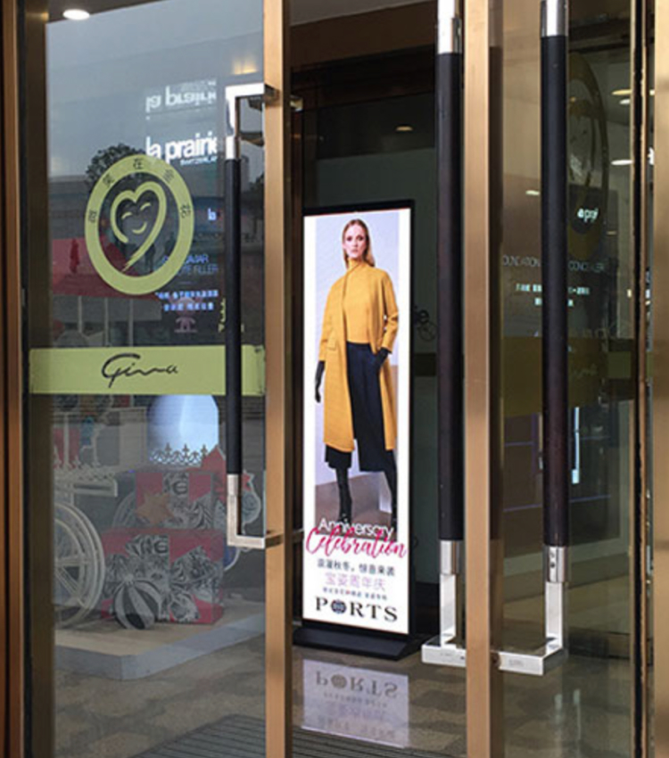 Xi'an Century Gold Flower Shopping Center Indoor LED Poster