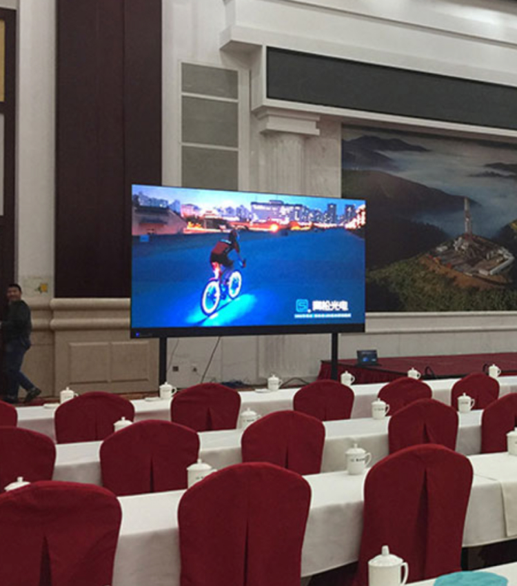 Digital Oil Field International Academic Conference Display System