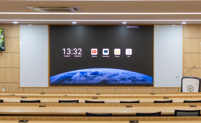 AIO LED Display in Kwangju Women's Univeristy