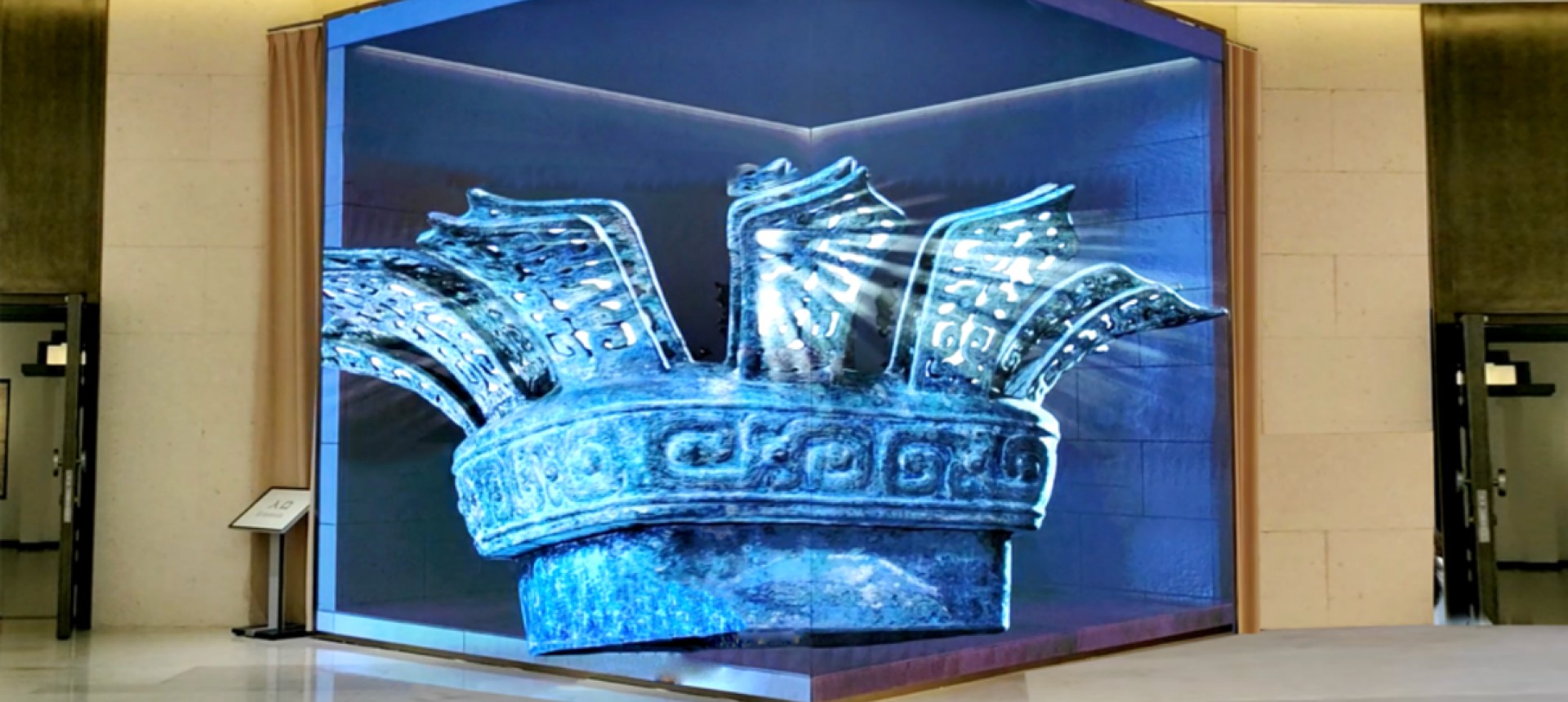 The naked-eye 3D LED display projects in Henan Museum