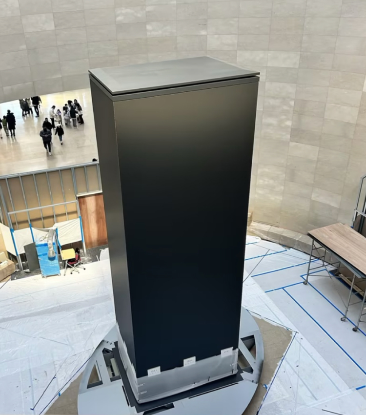 National Museum of Korea Indoor LED Display