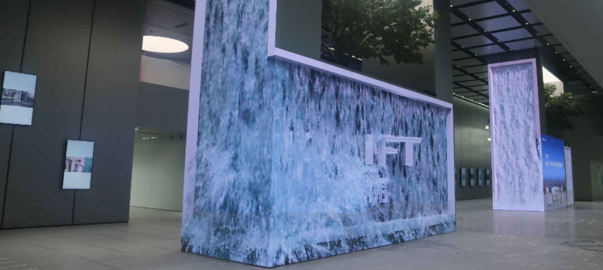 Indoor LED Display at XIO Lift Showroom