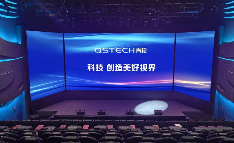 4K Three-sided LED Movie Display in M511 Future Cinema China