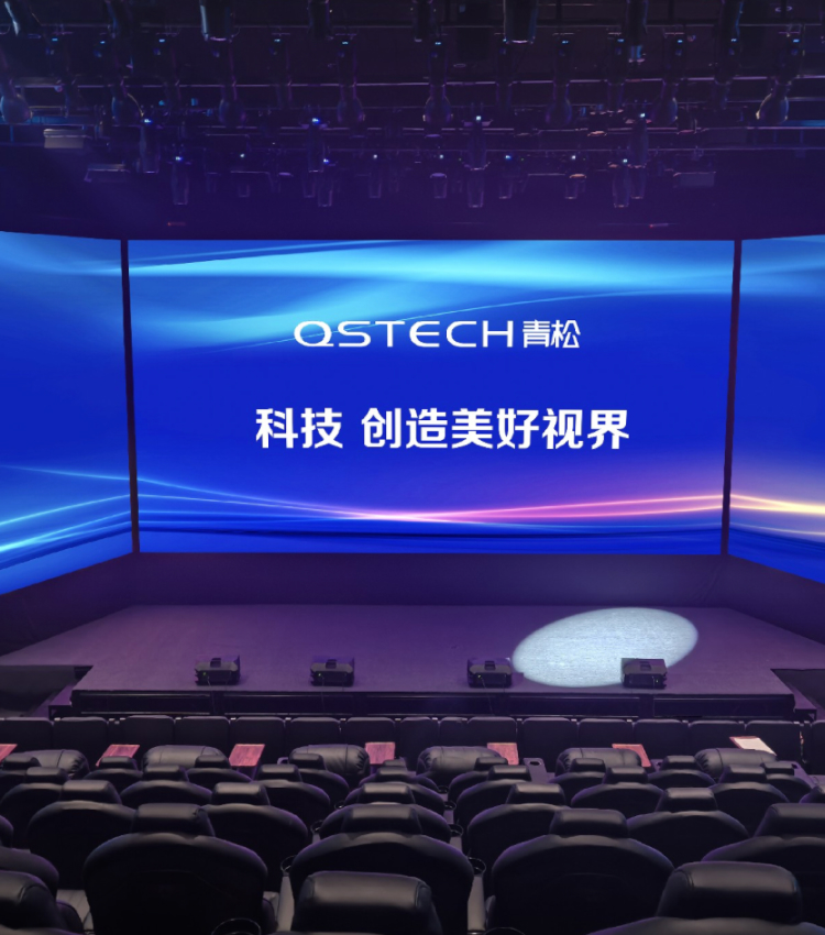 4K Three-sided LED Movie Display in M511 Future Cinema China