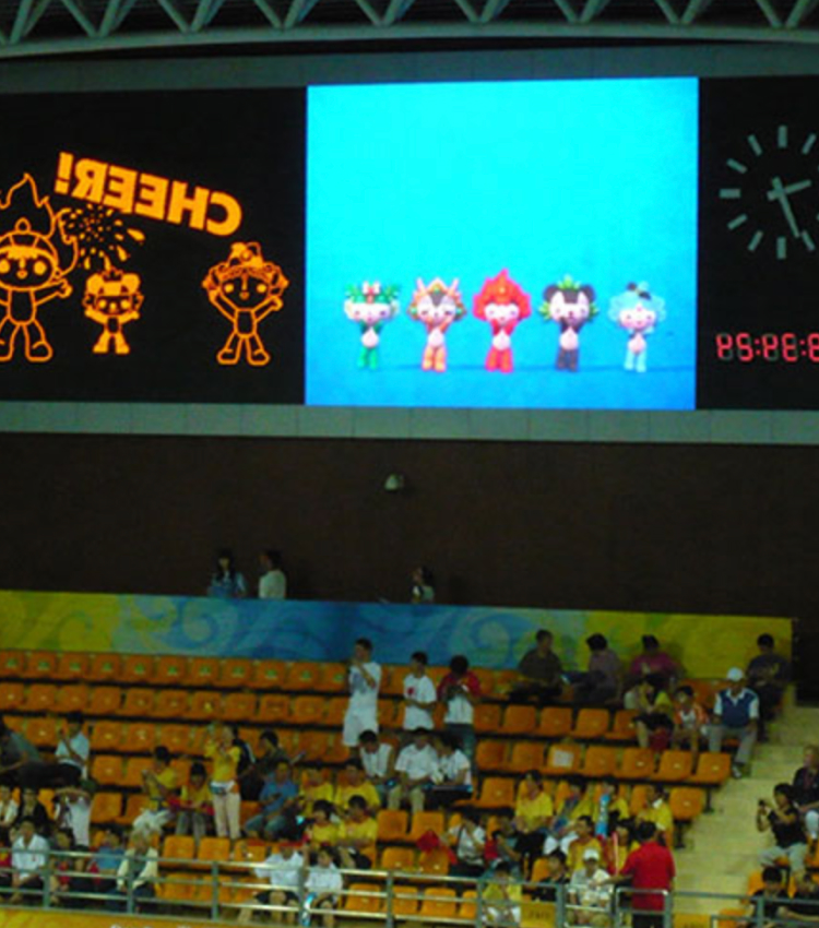 Beijing Institute of Technology Stadium Display System