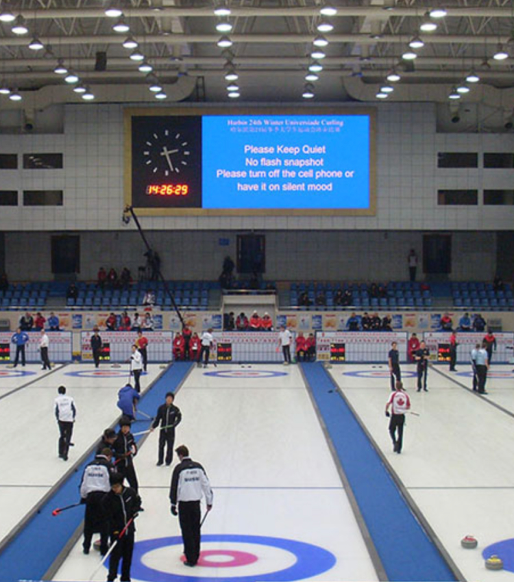 Harbin Hockey Rink LED Display System