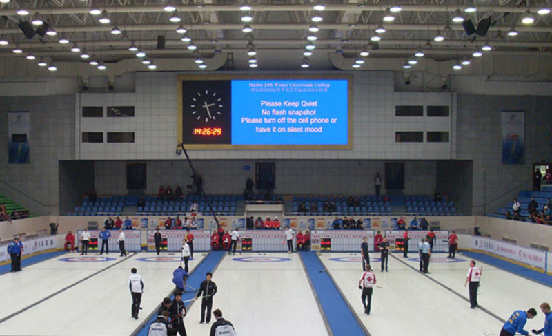 Harbin Hockey Rink LED Display System
