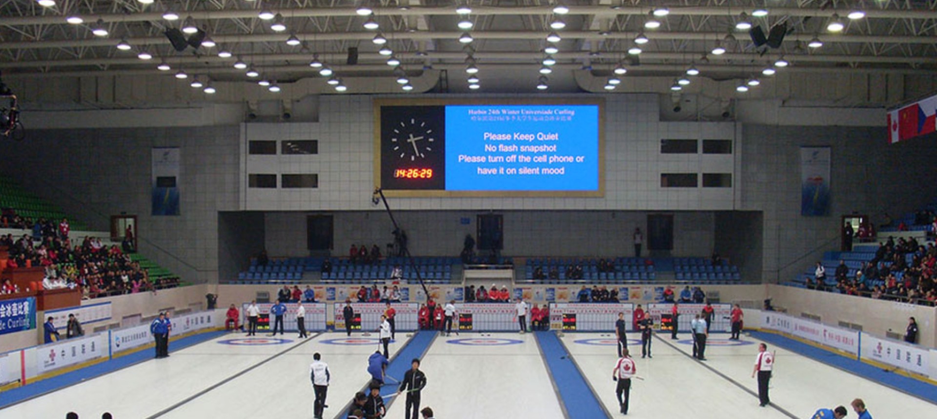 Harbin Hockey Rink LED Display System