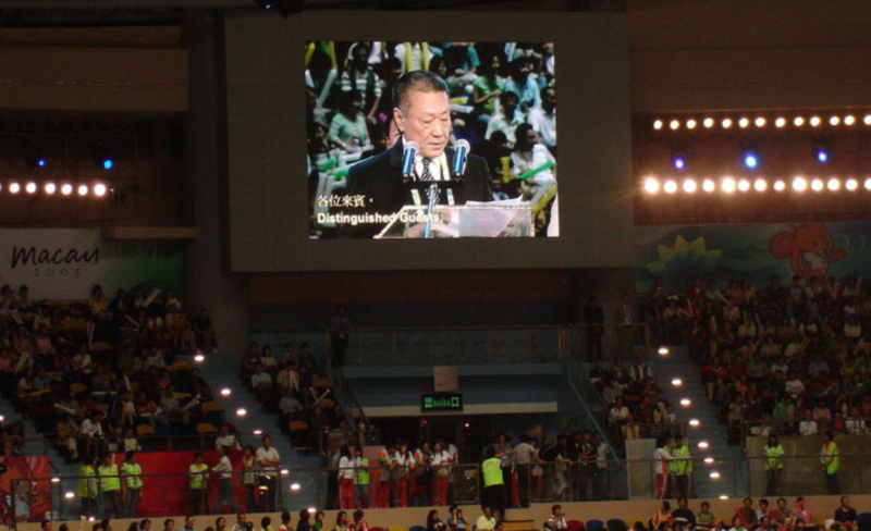 Macao Stadium LED Display System 2005 East Asia Games