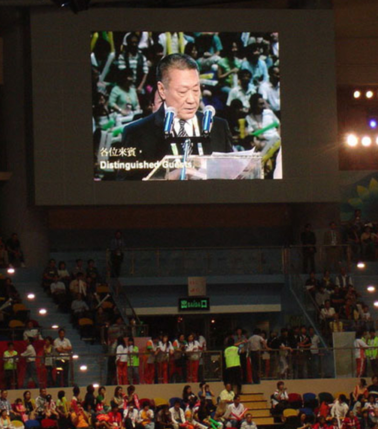 Macao Stadium LED Display System 2005 East Asia Games