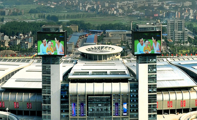 Yongkang Outdoor LED Display System