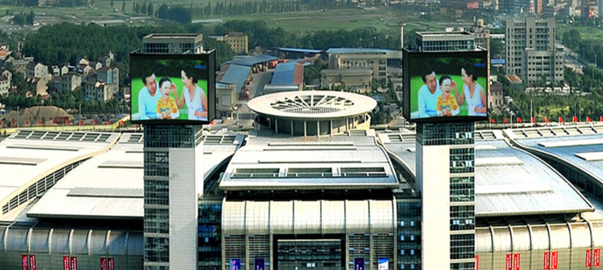 Yongkang Outdoor LED Display System