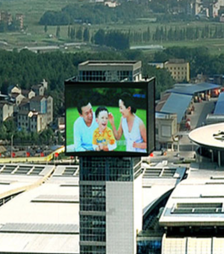 Yongkang Outdoor LED Display System