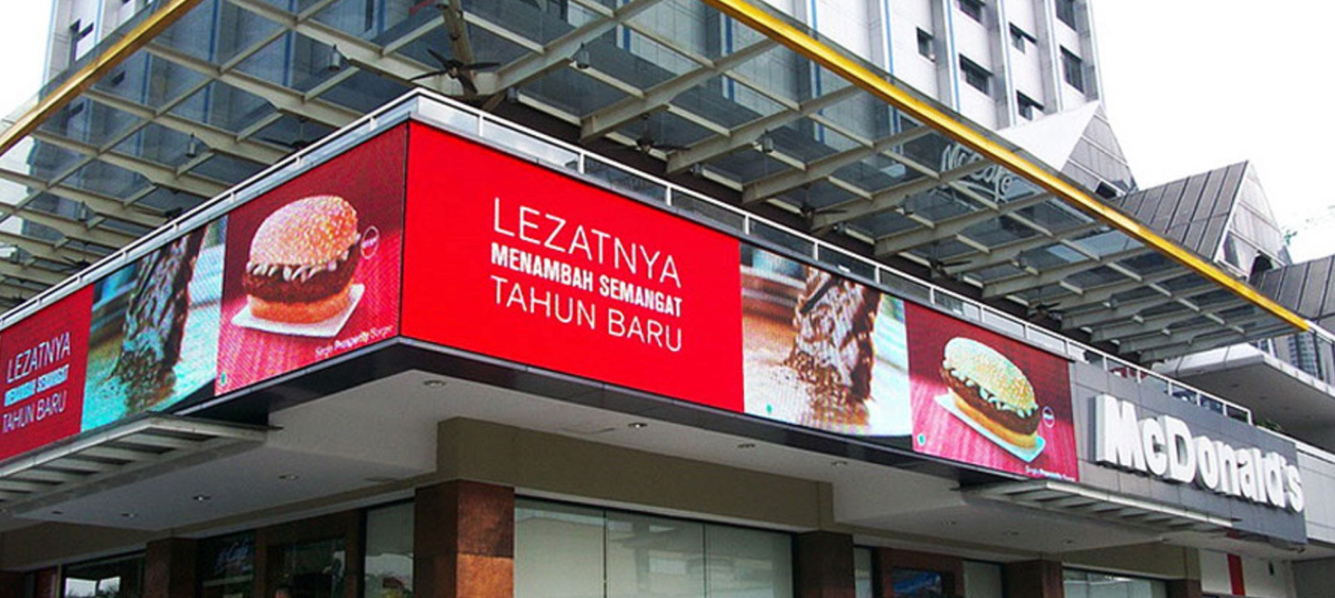 Indonesia McDonald's Outdoor Display System