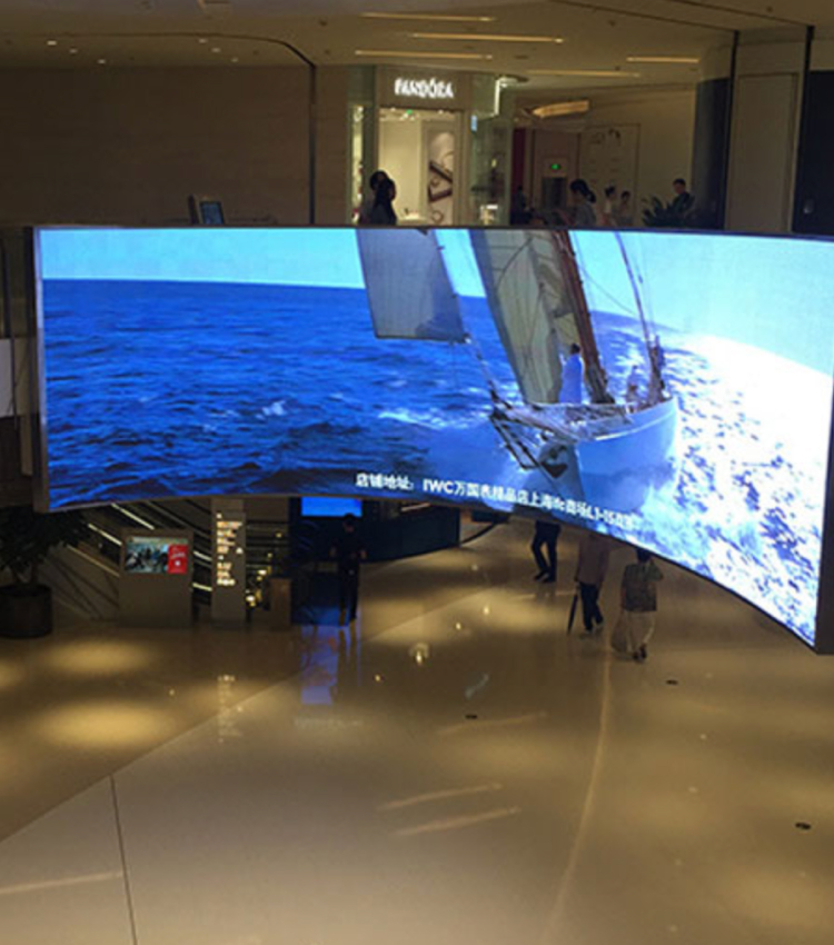 Shanghai IFC Indoor Arc Creative Display System
