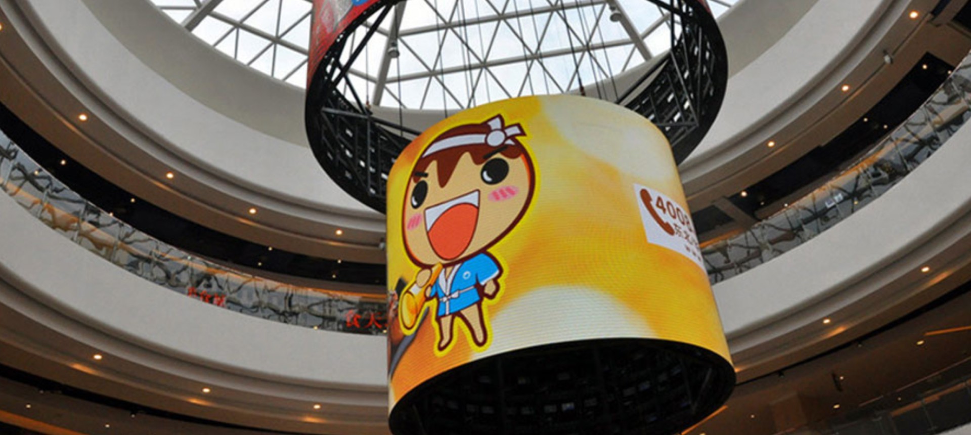 Macalline Aegean Shopping Center Creative Display System
