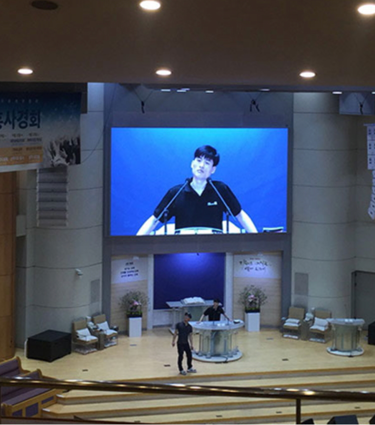 South Korea Church Indoor Display System