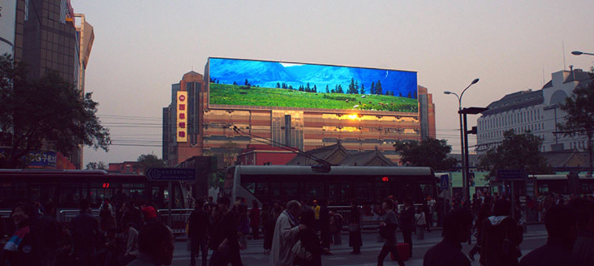 Xidan Pearl Mansion LED Display System