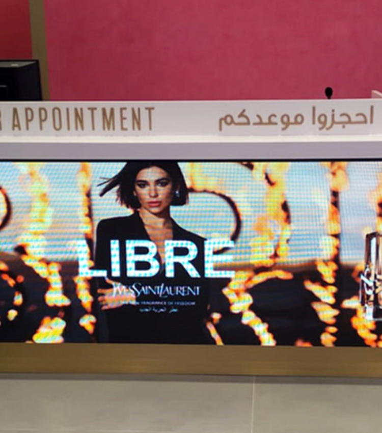 Kuwait Shopping Mall Creative Display System