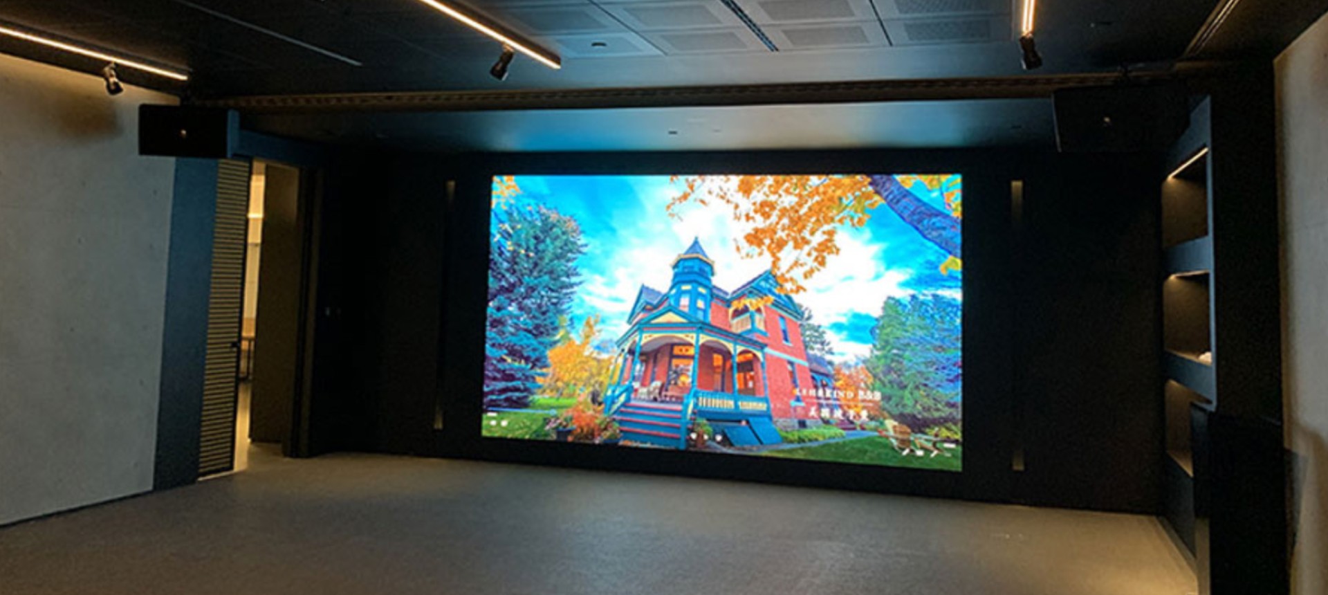 Xi' an W FIVE PARK Show Room Display System