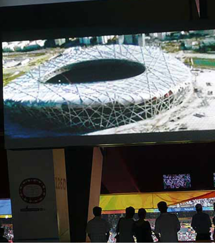 Beijing National Stadium (the Bird's Nest) Display System