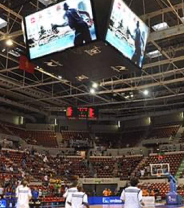 Funnel-shaped Display in Basketball Stadium of Zaragoza