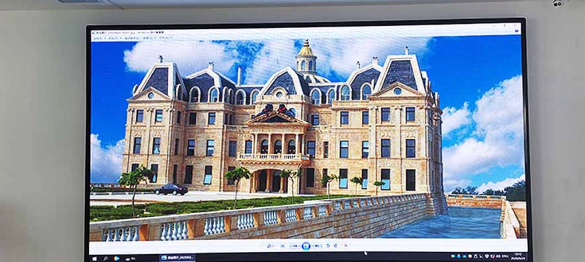 Xi'an Shenzhou Digital Park Conference Display Solution
