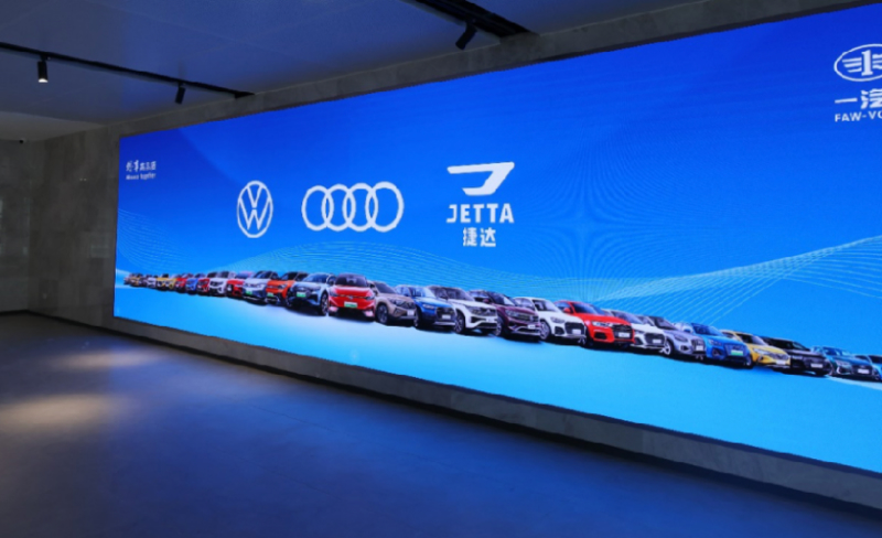 FAW-Volkswagen's Building in China Indoor LED Display