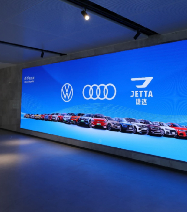 FAW-Volkswagen's Building in China Indoor LED Display