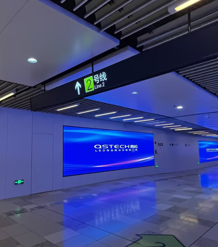 Shanghai Lujiazui Guojin Center Tunnel LED Display Sysyem