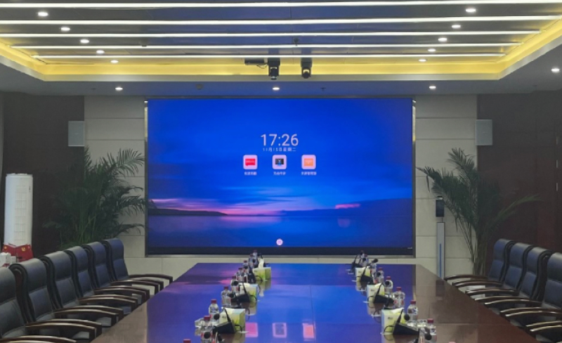 Sichuan Energy Investment Group Co., Ltd Smart Monitoring Display System