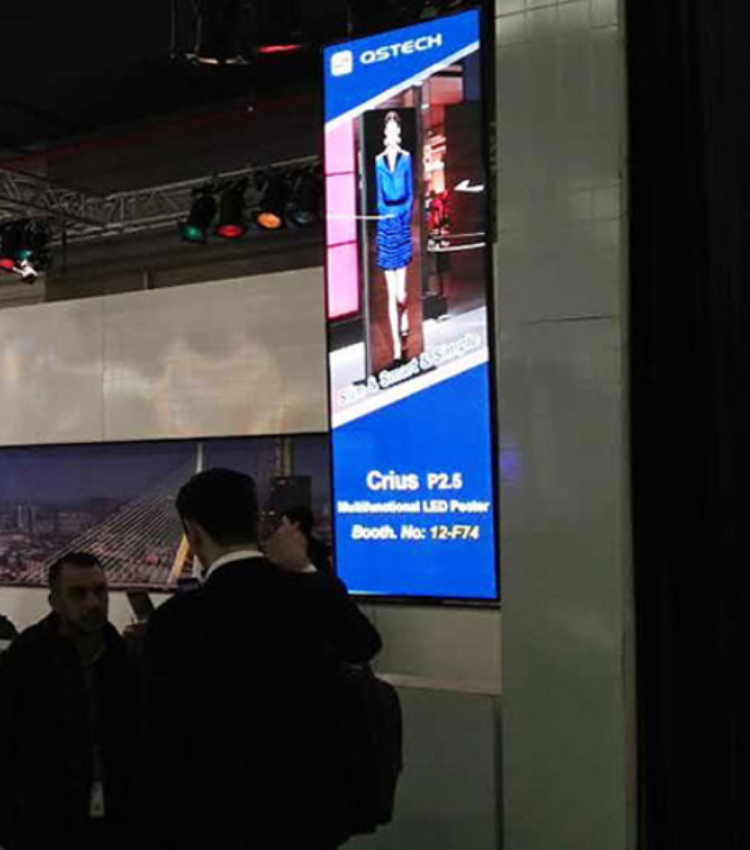 Netherlands ISE 2017 exhibition LED Poster