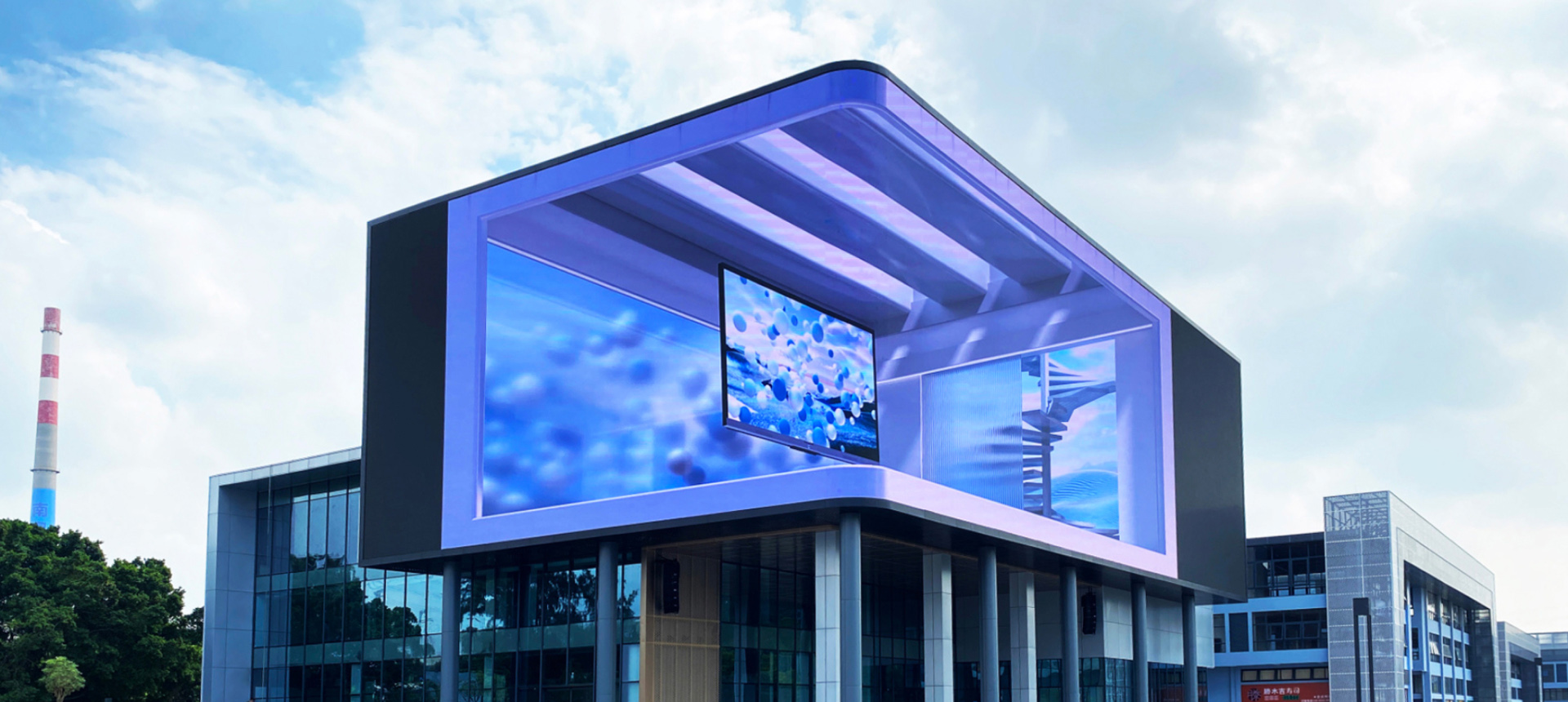 China National Innovation Center for Intelligent Connected Vehicles
