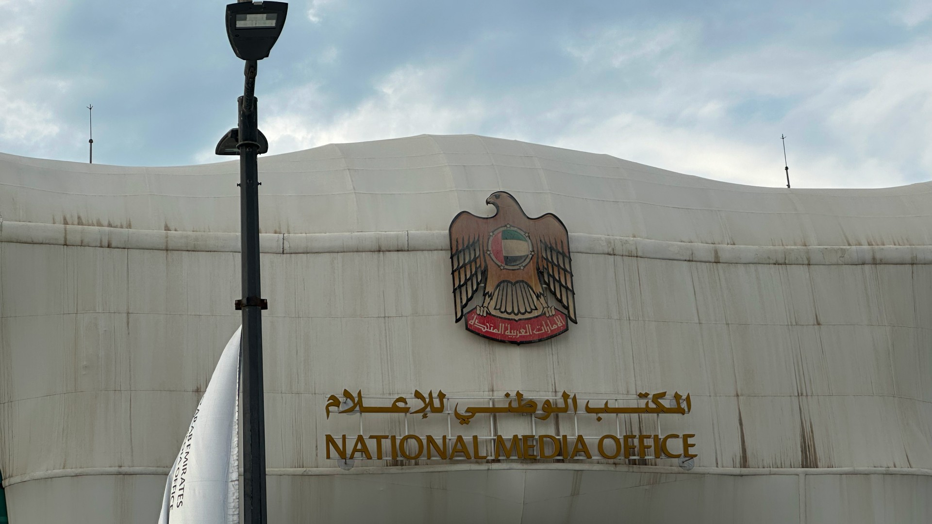 1761789638944563.jpg 阿联酋阿布扎比-5.jpg