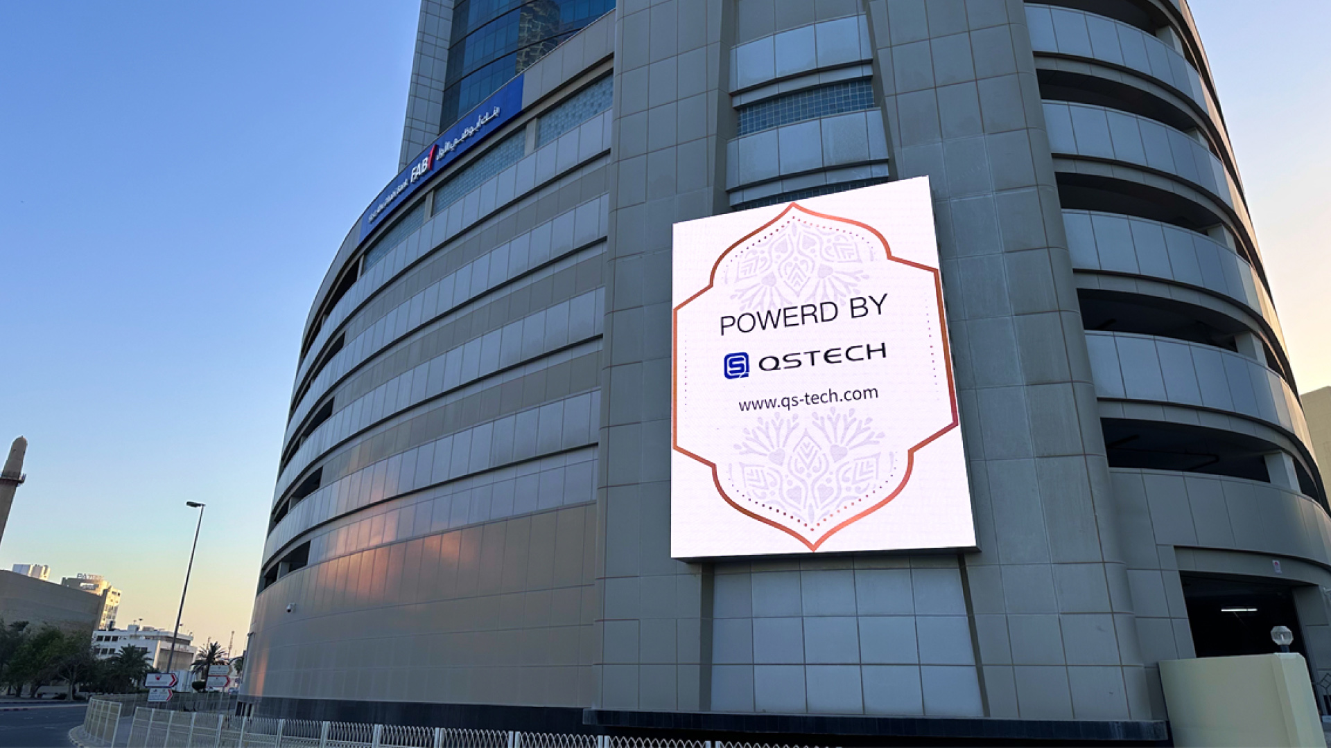 1762417658486484.jpg Radisson Blu Hotel-1.jpg