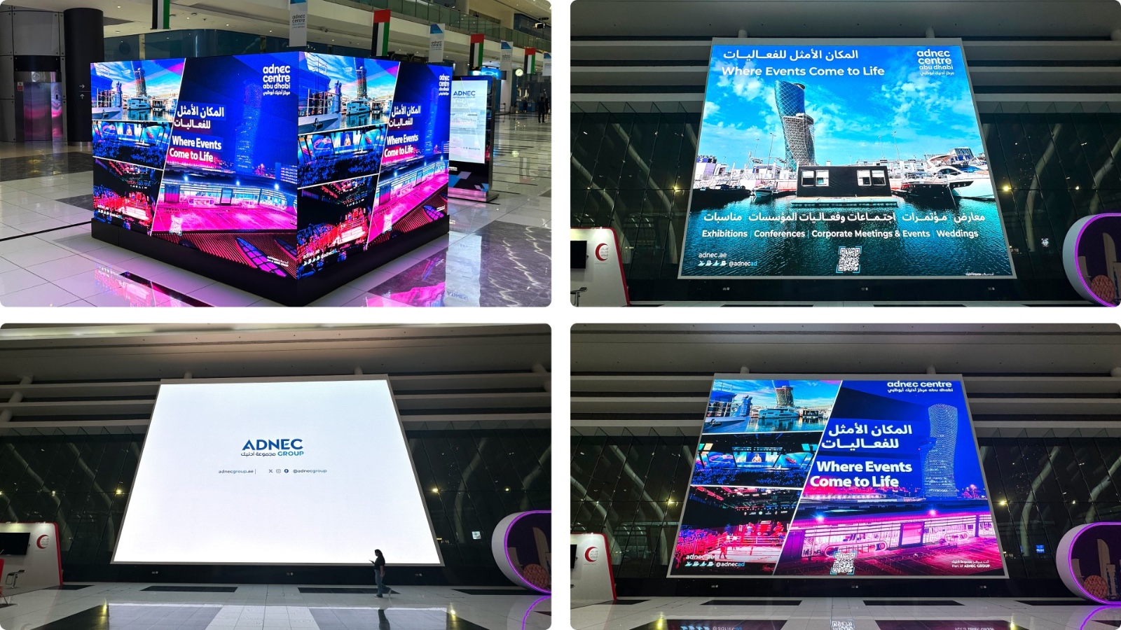 1762420735932480.jpg 阿布扎比-案例拼图-室内广告-1.jpg