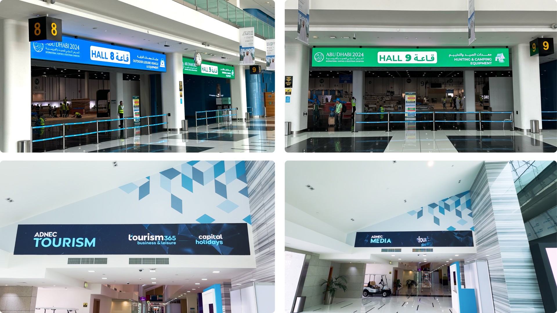 1762420765664396.jpg 阿布扎比-案例拼图-室内广告-2.jpg