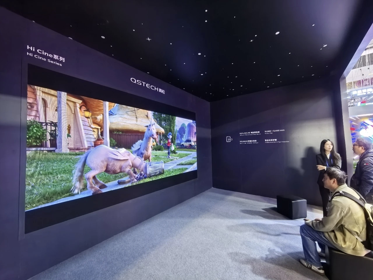 1773457527708802.jpg isle-cinema.jpg