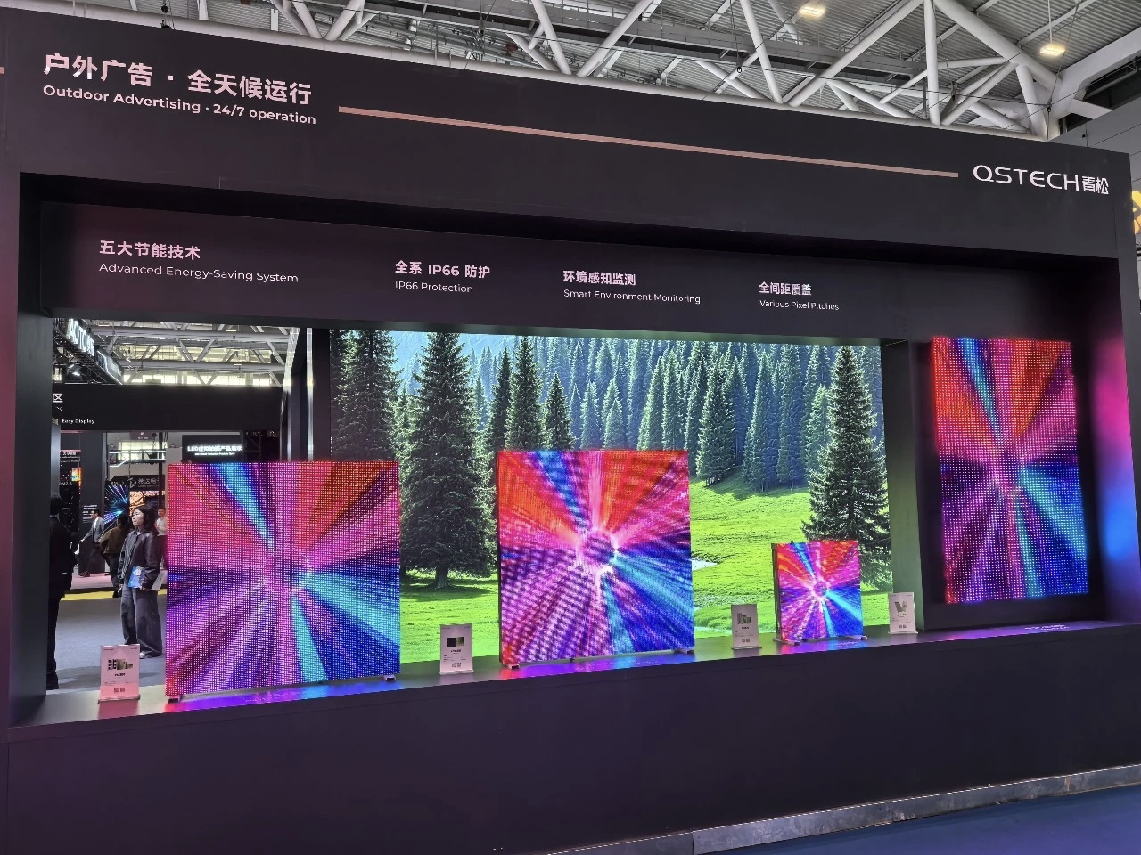 1773457625940439.jpg isle outdoor.jpg