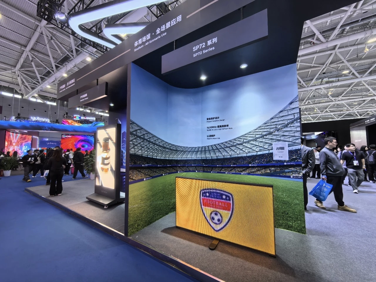 1773457703507122.jpg isle sports.jpg