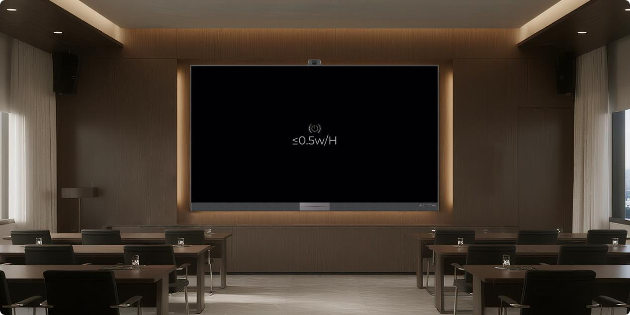 QSTECH X Wall V3-standby power- atc2.png