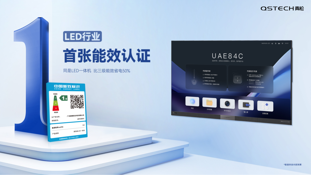 图9.png