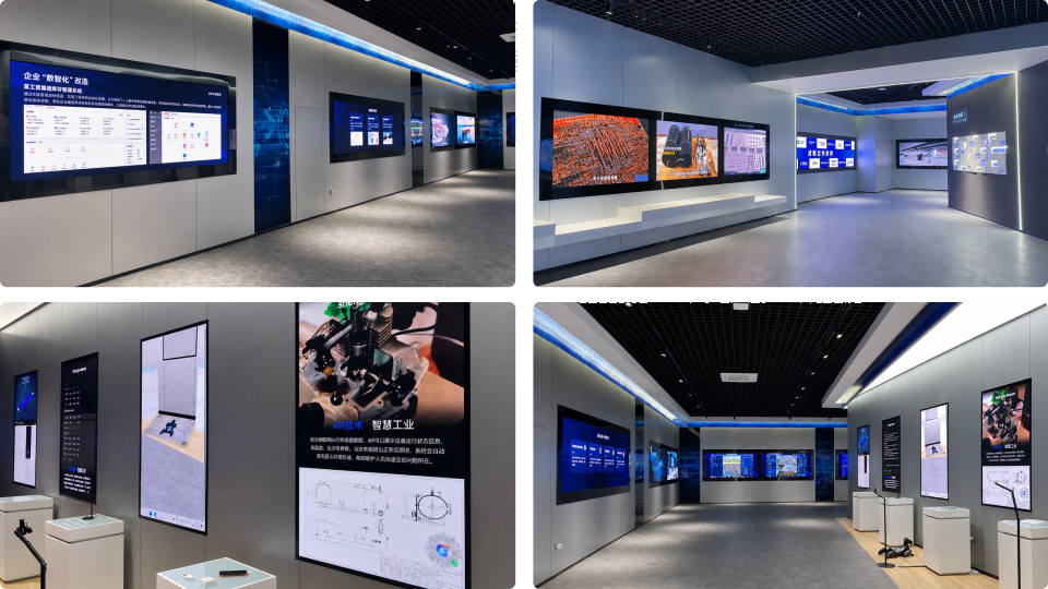 1787039773837634.png 山东某公司科技展馆-案例 1.1.png